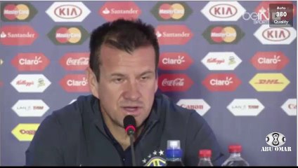 كارلوس دونغا : لا أعتقد سأجري تغيير على التشكيلة