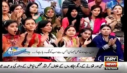 Sanam k show main khas mehmaan jis sy lag raha hy sab ko Darr