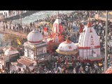 Kumbh Mela - Hindu Pilgrims Take Holy Dip In River Ganges | Haridwar | India