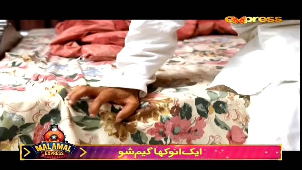 Kirchiyan Episode 13 - 17 June 2015 - Express Ent