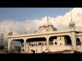 Sri Keshgarh Sahib : Anandpur Sahib, Punjab
