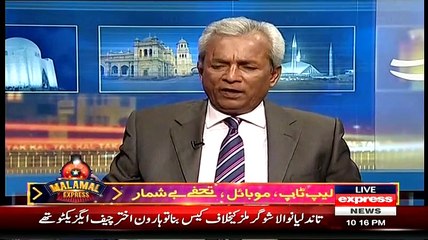 Kal Tak – 17th June 2015