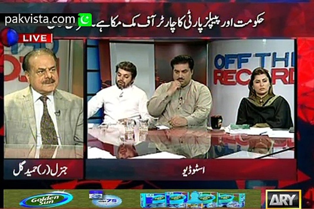 Off The Record  17th June 2015