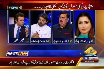 News Plus On Capital Tv – 17th June 2015