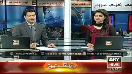 Ary News Headlines , 27 August 2014 , 10AM ,   Tuesday   27th   Aug   2014