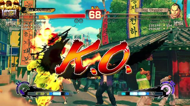ULTRA STREET FIGHTER IV PS4 Ranked match Ken VS Dan