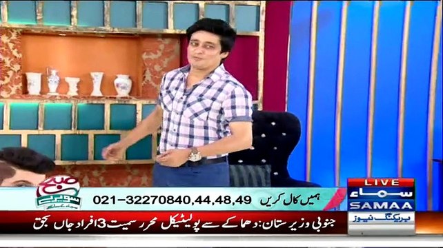 Sahir Lodhi Scientifcally Proving Shab-e-Mairaj In Reply To Those Who Say Against It
