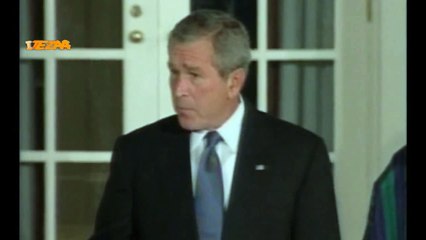 Bush Election New Tezabi Totay