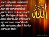 Boze oog Koran verzen NL vertaling Dr. Mohamed Al- Arifi Sheikh Ahmed Abdul Aziz