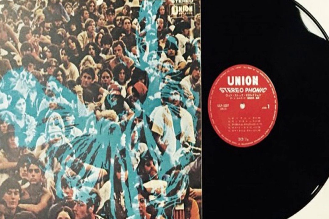 Jiro Inagaki & Soul Media "Spoonful" 1970 Japan Jazz Rock