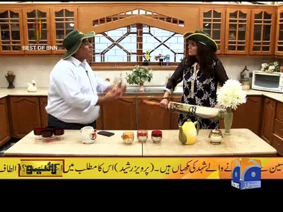 Banana News Network-17 Jun 2015