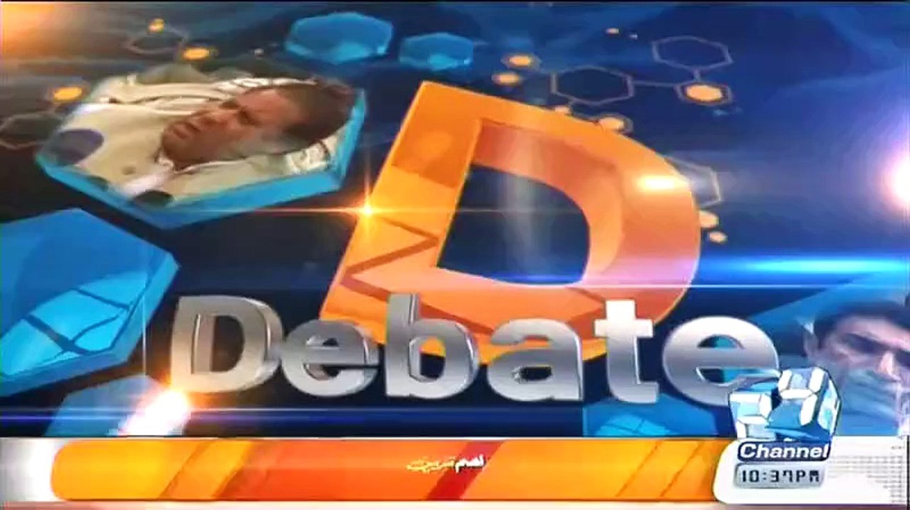 DNA - 17th June 2015
