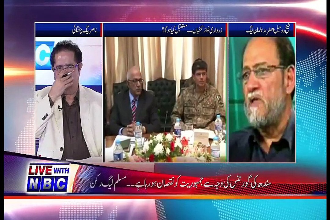 Live With NBC - 17-06-2015