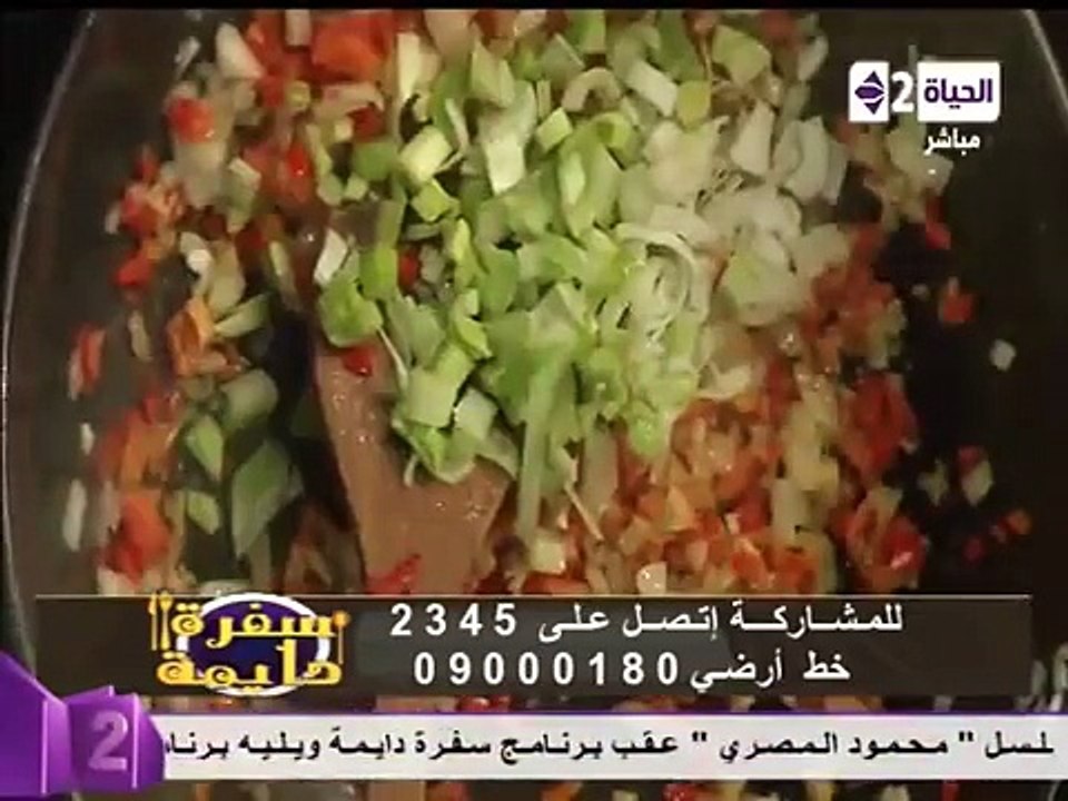 برنامج سفرة دايمة - طريق عمل لازانيا صيامي بالسبانخ  - الشيف محمد فوزي  - Sofra Dayma