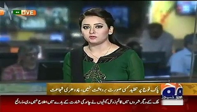 Geo News Headlines 18 June 2015_ News Pakistan_ Ch Shujat Hussain on Asif Zardar