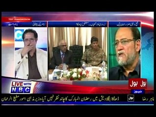 Live With NBC on Bol News - 17th June 2015