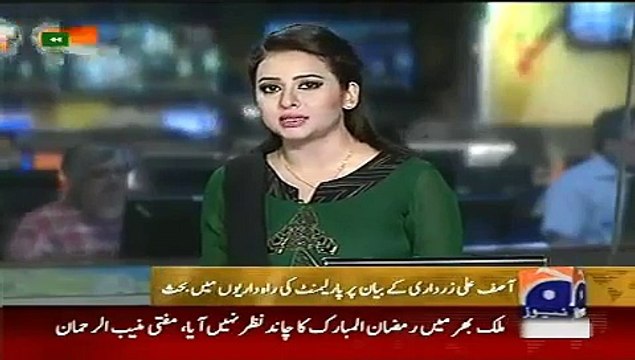 Geo News Headlines 18 June 2015_ News Pakistan_ Members Parliament on Political