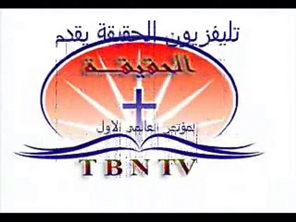 TBN TV Channel