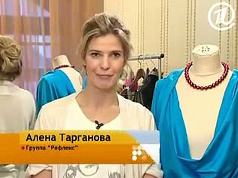 005 - Ольга Никишичева. Платье одним швом