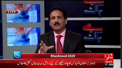 John Kerry Kion Pareshan Hain