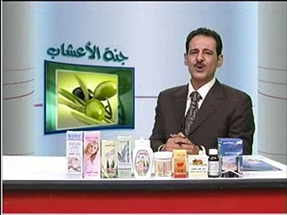 جنة الاعشاب فوائد زيت الزيتون واوراق الزيتون.flv