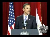 الرئيس اوباما والاسلام والقرآن الكريم