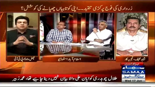 Saeed Ghani Vs Faisal Wada