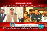 Yousuf Raza Gillani & Raja Pervez Ashraf Resign's From PPP