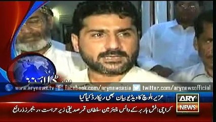 Headlines – 0100 – Thursday – 18 – June – 2015