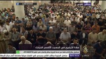 صلاة التراويح في المسجد الأقصى المبارك