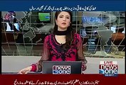 PM Nawaz Sharif cancelled his meeting with Zardari on Ch Nisar and Khawaja Asif advice