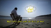 أحمد جمال تتر برنامج إنسان جديد mp3 النسخة الأصلية