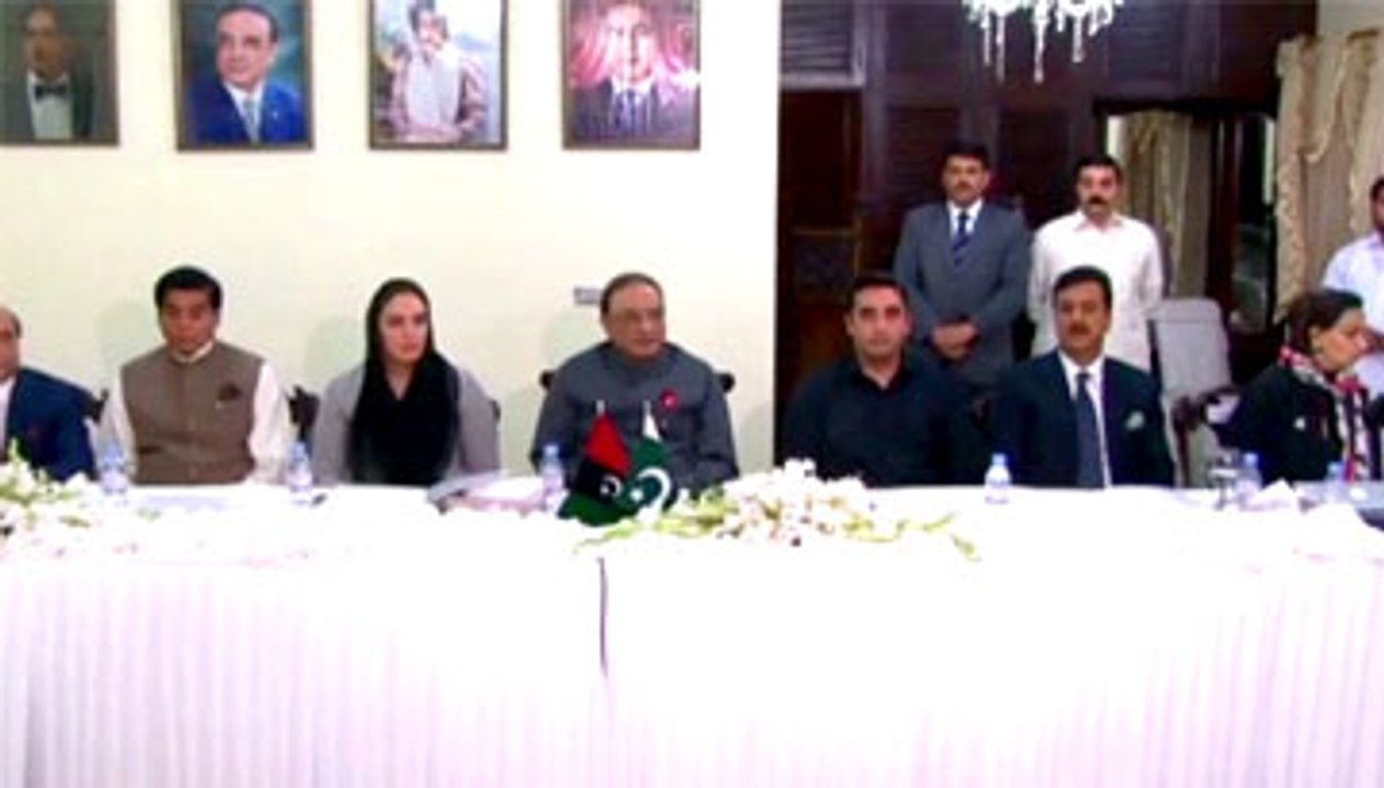 PPP CEC