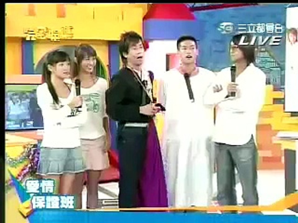 完娛2004-10.1(千金殺青)