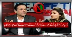 Confess Of Derailing Democracy By Shazia Marri PPP Shocked Kashif Abbasi