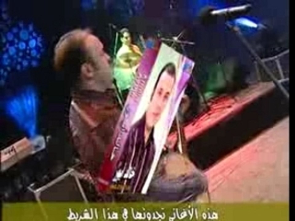 khalid ayour 2