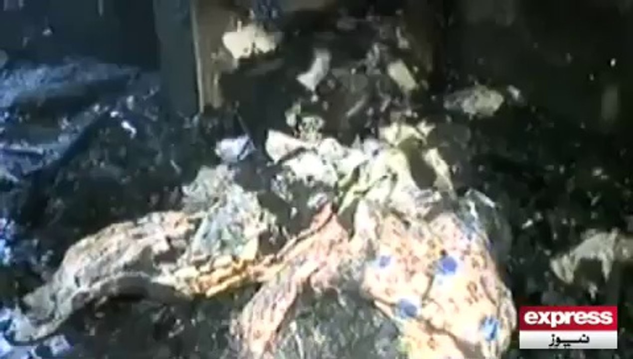 Fire in home