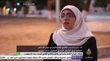 آراء عينة من الشارع الفلسطيني حول الأحكام الصادرة بحق الرئيس المصري المعزول محمد مرسي