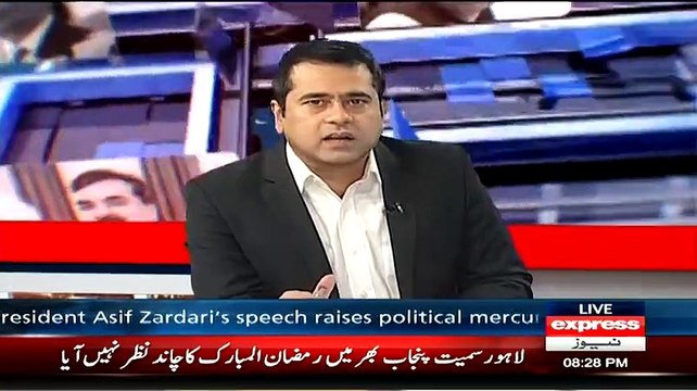 Benazir Ki Shahadat Per Asif Zardari Itnay Gussay Main Nahi Thay Jitnay ke Kal Thay... Zulfiqar Mirza Openly Reveals The Reason!!