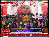 مؤتمر صحفي للرئيس الإيراني الجديد حسن روحاني