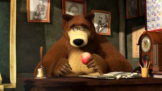 Маша и Медведь - Первый раз в первый класс. Эпизод 3