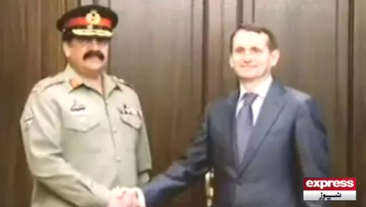 Gen. raheel