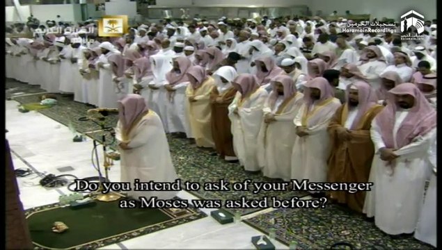 1st Ramdan 2015 Makkah Taraweeh by Sheikh Sudais | Translation