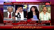Shahid Latif Balast On Shaukat Basra (PPP In a Live Show