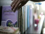 انسان جديد الحلقة 1 الاولى  مصطفى حسني  رمضان 2015