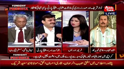 Zulfiqar Mirza Ko Hamre Khilaf Fouj Ne Bithaya He,  Shaukat Basra (PPP)