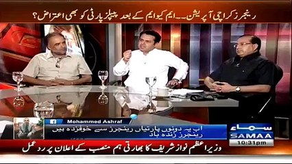 Khawaja Asif Ka Dialogue Salman Mujahid Nay Unhi Kay Moo Day Mara