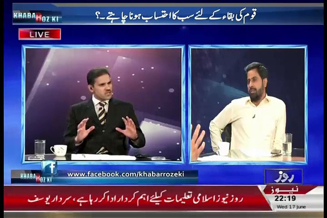 Fayyaz Chohan Great Replied To Achor On Zulfikar Ali Bhutto Excution