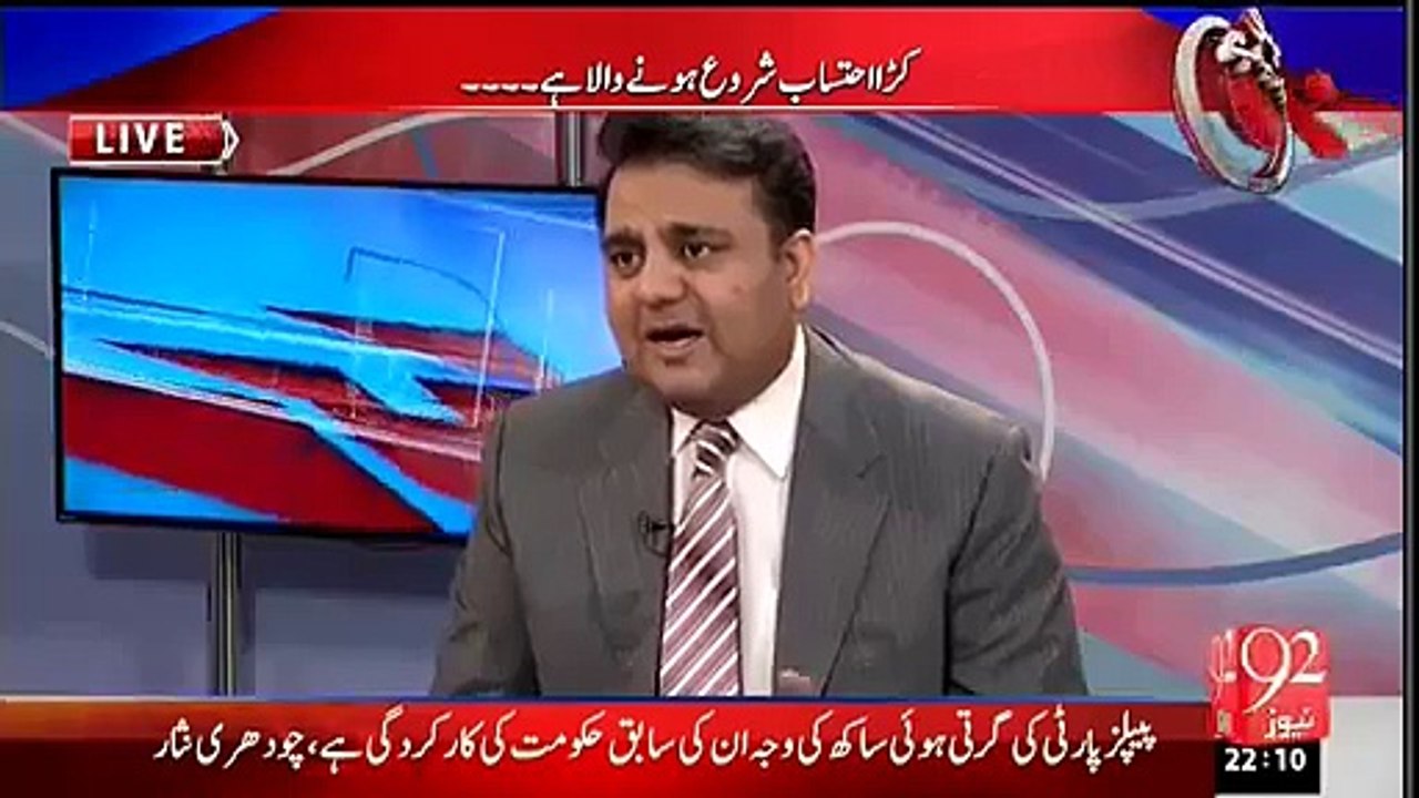 کراچی آپریشن کا فیزٹو،جنرل بلال اکبر کا ذاتی فیصلہ نہیں پوری اسٹیبلیشمنٹ کا فیصلہ ہے۔