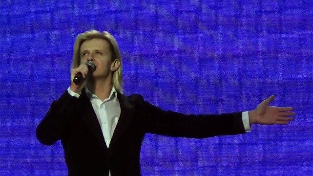 «Я люблю тебя, Россия»